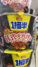 今麦郎火鸡面大桶 拌面 速食宵夜方便面 一桶半泡面141g*12桶整箱 实拍图