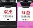 双杰适用惠普803墨盒 HP 2132 2622 1112 2621 2131 2130 2623 2628 1111 2600打印机墨水 彩转黑墨盒 单打黑色 实拍图