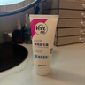 薇婷（VEET）脱毛膏男士脱毛膏女士四肢温和200ml 非刮毛刀非永久去根 实拍图