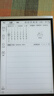 科大讯飞智能办公本Air 2 Pro星光金-水墨蓝 8.2英寸电子书阅读器墨水屏平板电脑 电纸书笔记本 语音转文字 实拍图
