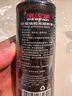迪加伦汽车玻璃抛光液升级氧化铈去油膜镀膜水渍轻微划痕抛光液 实拍图