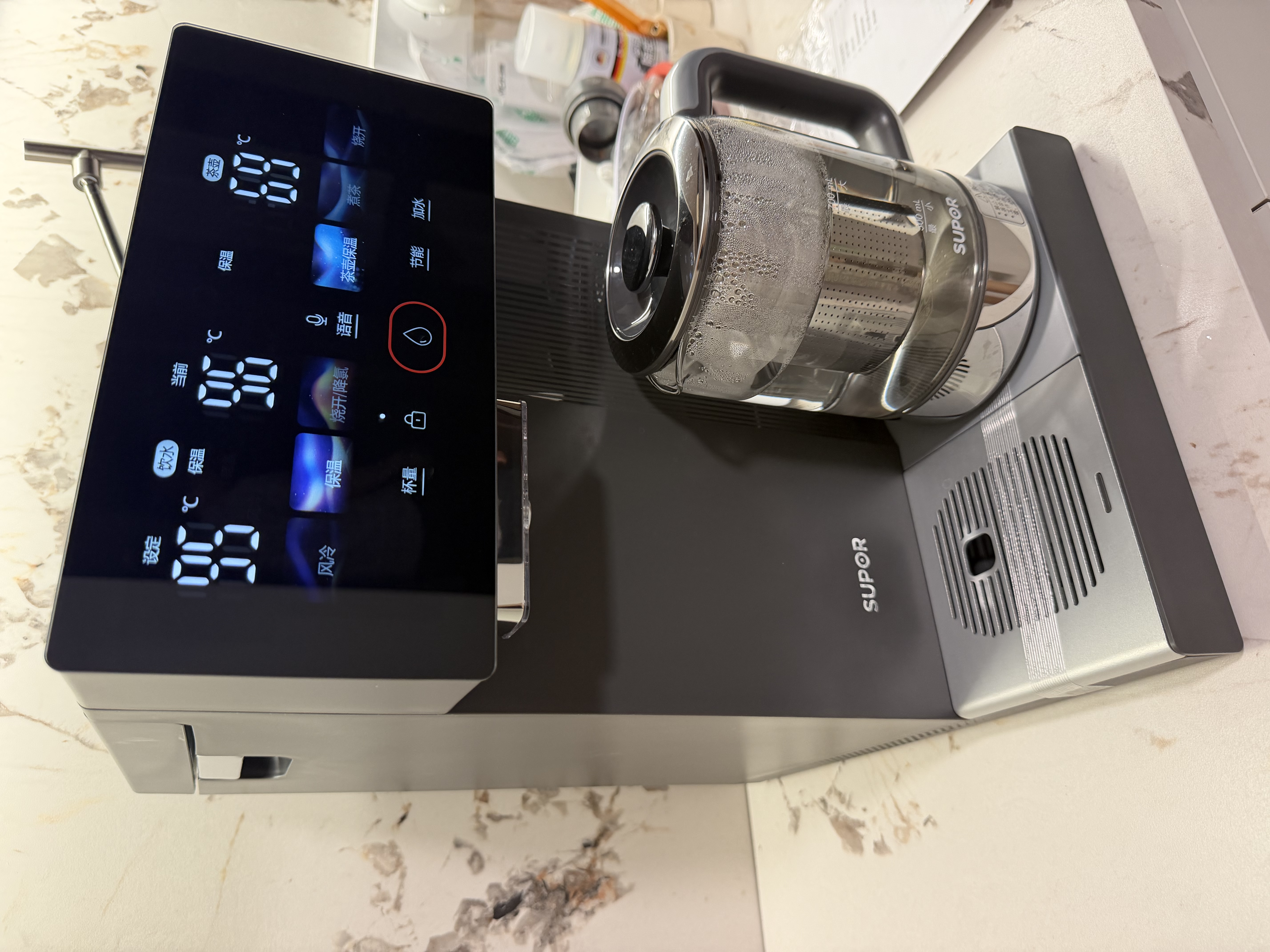 苏泊尔（SUPOR）全能大师pro电热水瓶5L电热水壶316L煮茶机恒温水壶水茶一体风冷净饮水机调奶器SW-50T808-Y 实拍图