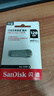 闪迪（SanDisk）128GB USB3.2 U盘 CZ74 读速高达400MB/s 金属高速u盘 安全加密 学习办公投标大容量优盘 实拍图