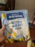 雀巢（Nestle）每日营养学生奶粉高锌高钙320g青少年早餐营养奶粉独立包装 实拍图