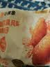 小黄象新奥尔良鸡翅250g+鸡翅根350g烧烤鸡翅根新奥尔良烤鸡翅中 实拍图