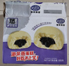 港荣蒸蛋糕蓝莓800g纯蛋糕小面包零食早餐糕点心甜品中秋礼品盒 实拍图