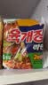 农心韩国进口辛拉面方便面泡面汤面袋面速食韩式面条方便食品 进口牛肉味拉面4连包 实拍图