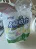心相印厨房卷纸/厨房用纸150节 吸油锁水 厨房纸巾 食品接触级 懒人抹布 实拍图