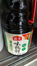 海天 生抽酱油味极鲜1.9L【薄盐特级酱油】味极鲜系列0添加防腐剂 实拍图