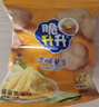 脆升升蜂蜜黄油薯条20g*18包办公室居家休闲零食解馋小吃鲜切非膨化 实拍图