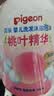 贝亲（Pigeon）洗发水沐浴露 含桃叶精华 婴儿洗发沐浴二合一 500ml IA209 实拍图