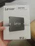 雷克沙（Lexar）NS100系列 512GB 2.5英寸 SATA3.0接口 SSD固态硬盘 读速550MB/s 广泛兼容 高效传输 实拍图