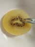 佳沛（zespri）新西兰阳光金奇异果10粒巨大果单果146-175g 猕猴桃水果礼盒 实拍图