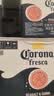 科罗娜（CORONA）海盐番石榴果啤啤酒207ml*24瓶京东自营中秋送礼 实拍图