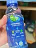脉动雪柚橘子口味400ML*15迷你瓶低糖维生素C电解质水运动饮料整箱装 实拍图