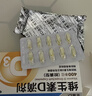 星鲨维生素d3滴剂30粒*5盒装儿童促钙吸收+赖氨肌醇维b12口服溶液135ml 维生素b12赖氨酸青少年长高4-18岁 实拍图
