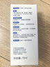 贝亲（Pigeon）新生儿婴儿润肤油 婴儿抚触油 婴儿按摩油  70ml IA156 实拍图
