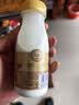 每日鲜语鲜牛奶 A2β-酪蛋白鲜牛奶185ml*6 巴氏杀菌乳 低温鲜奶 实拍图