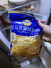 妙可蓝多马苏里拉芝士碎450g 奶酪碎  焗饭披萨拉丝烘焙原料 实拍图