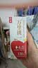 乐纯（LEPUR）万里挑一水牛牛奶旗舰款A2高钙200ml*12盒4.5g蛋白 成长早餐牛奶 实拍图