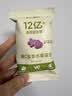 不二宝贝水果VC溶豆蓝莓/黑加仑味 宝宝儿童零食益生菌溶豆零食18g 实拍图