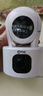 乔安（JOOAN）双摄1600万像素监控摄像头无线wifi网络高清监控器360度无死角带夜视全景云台家用AI监控手机远程 实拍图