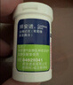 拜耳（BAYER）拜安进/优安进血糖试纸家用原装进口 无仪器+150试纸 实拍图