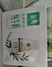 伊利金典3.8g乳蛋白鲜活纯牛奶250ml*8 30天常温短保 礼盒装 实拍图