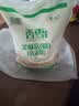 香雪面粉 美味富强粉 小麦粉 中筋面粉10斤 适合蒸煮 实拍图