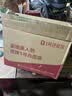 华为FreeBuds 7i真无线蓝牙耳机主动降噪耳机入耳式跑步运动音乐游戏低延迟鸿蒙智慧助手 含耳机保护套 实拍图