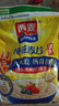 西麦即食燕麦片1000g袋谷物代餐营养早餐无额外添加蔗糖 实拍图