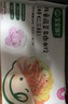 宝宝馋了馋宝厨房儿童水饺牛肉玉米水饺144g速冻饺子速食儿童早餐半成品 实拍图