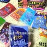 好欢螺螺蛳粉（水煮型）广西柳州特产 方便速食米粉米线 加辣加臭版400g 实拍图