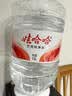 娃哈哈纯净水15L*1桶 大桶水一次性桶装水不循环使用哇哈哈饮用水 实拍图