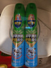 超威杀虫剂喷雾500ml*2瓶基孔肯雅热跳蚤苍蝇臭虫飞虫蟑螂蚂蚁药茉莉 实拍图