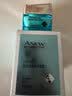 雅芳AVON 新活深海修护面霜50g 滋润补水保湿细腻肌肤 礼物 实拍图