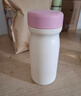 炊大皇316L不锈钢保温杯便携口袋杯子保冷小巧超轻外出350ml（奶油粉） 实拍图