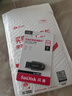闪迪（SanDisk）64GB USB3.2 U盘 CZ550黑色 读速100MB/s 安全加密 数据恢复 学习办公电脑车载 高速大容量优盘 实拍图
