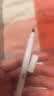 小奥汀（littleondine）双效立体卧蚕笔02浮光白金 眼线胶笔眉笔防水防汗不晕染中秋礼物 实拍图