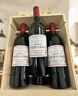 CANIS FAMILIARIS法国原瓶进口波尔多AOC红酒  传承干红葡萄酒750ml*6支装中秋送礼 实拍图