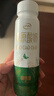 伊利草原酸奶巴氏杀菌原味酸奶230g*10瓶/箱 中秋礼品 礼盒装 5月底产 实拍图