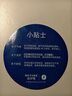 诺伊曼 NOYOKE酒店同款无压慢回弹记忆棉颈椎枕整颈枕头成人加长【无外套高枕】 实拍图
