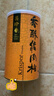 美珍香（BEE CHENG HIANG） 香酥猪肉松300g 美味搭档休闲零食下饭菜寿司材料 实拍图