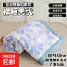 钻石绒面料夏天薄被子夏凉被单人双人儿童加大被空调被可水洗机洗 随机颜色 100*150cm 实拍图