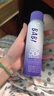 BABI水感美白防晒喷雾防紫外线全身通用男女防水七夕礼物100ml 实拍图