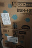 好奇（Huggies）金装小黑洞纸尿裤XL108片(12-17kg)尿不湿【速干不易红】 实拍图