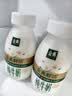 伊利金典3.8g乳蛋白鲜活纯牛奶250ml*8INF工艺30天常温短保中秋礼盒装 实拍图