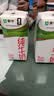 蒙牛纯牛奶钻包200ml*24盒 电商定制送礼礼盒 实拍图