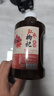 甘伟正宗红枣枸杞糯米酒女士低度微醺甜酒农家自酿醪糟米酒月子酒2斤 实拍图
