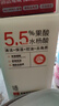 谜草集果酸沐浴露持久留香72小时除螨止痒祛痘去油保湿滋润水杨酸沐浴液 实拍图